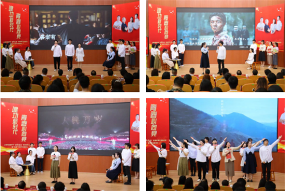 WDCM上传图片