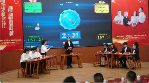 WDCM上传图片