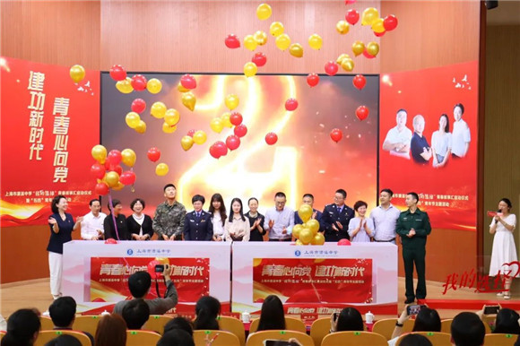 WDCM上传图片