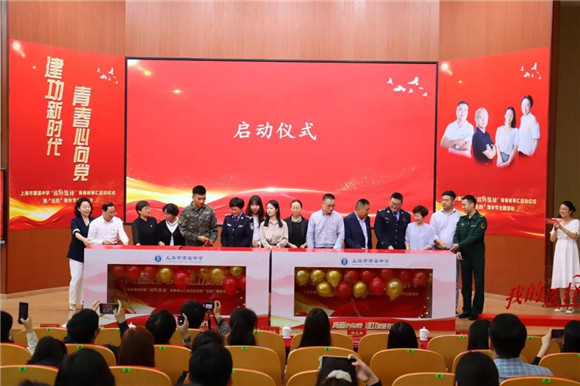 WDCM上传图片