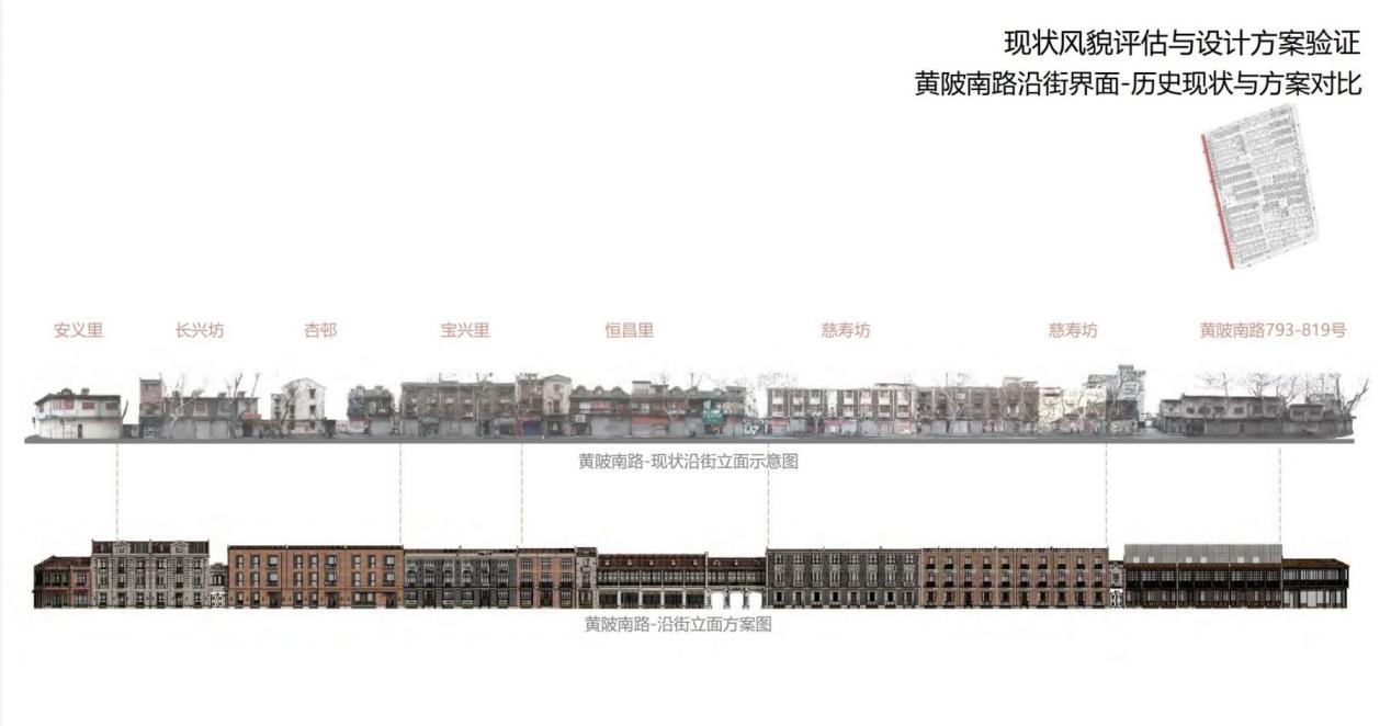 
北京西苑医院黄牛代挂号电话票贩子号贩子网上预约挂号,住院检查加快,这里要续写上海烟火气！建国东路顺昌路“留皮换胆”