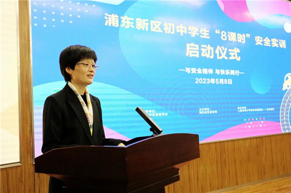 WDCM上传图片