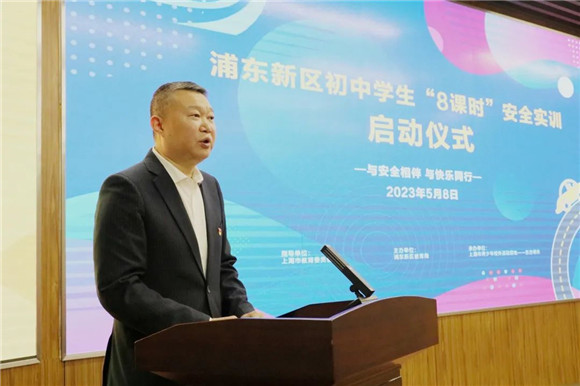 WDCM上传图片