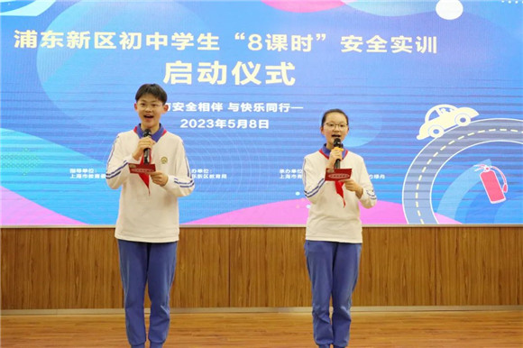 WDCM上传图片