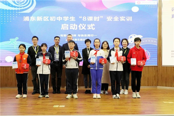 WDCM上传图片