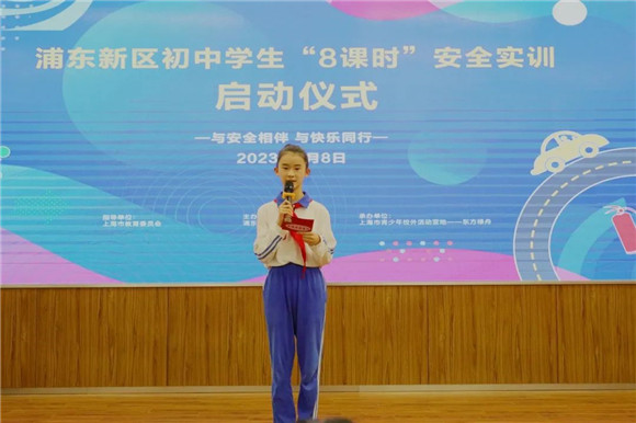 WDCM上传图片