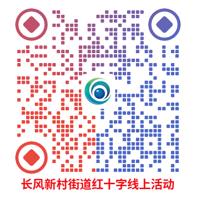 微信图片_20230509112044.png