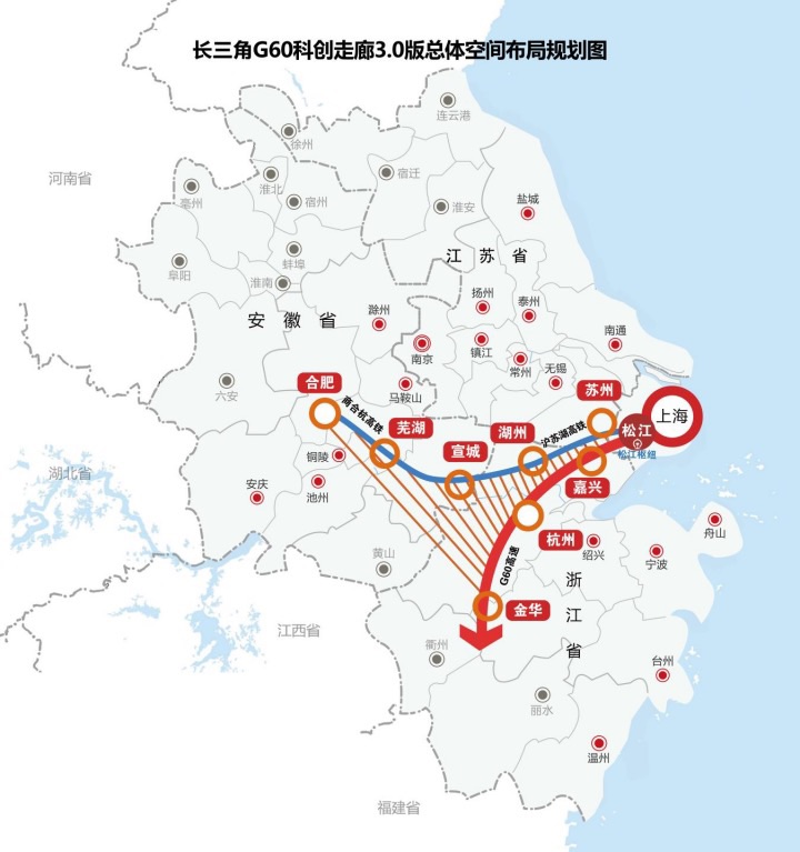 
广东省中医院黄牛代挂号电话票贩子号贩子网上预约挂号,住院检查加快,科创板上市企业占比超全国1/5，长三角G60科创走廊：打造科技创新策源地｜中国式现代化的长三角实践