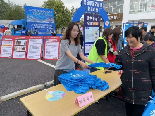 
北京妇产医院黄牛代挂号电话票贩子号贩子网上预约挂号,住院检查加快,助老防骗｜蓝马甲大篷车公益活动来到头桥啦！