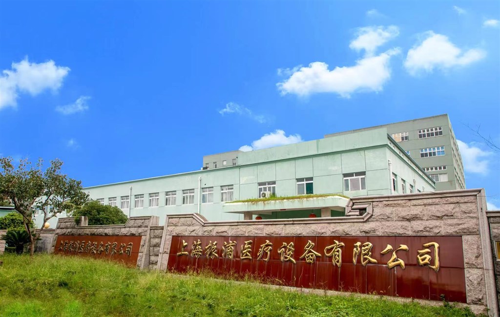 
浙江大学儿童医院黄牛代挂号电话票贩子号贩子网上预约挂号,住院检查加快,沪郊金山张堰工业园：争分夺秒拼经济，实现首季“开门红”