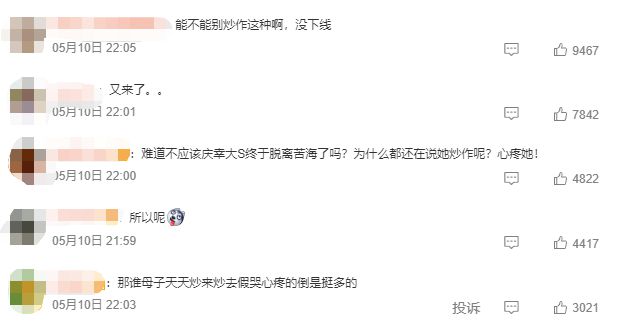 微信图片_20230511103555