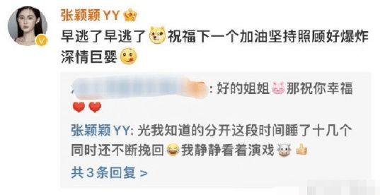 大S提告汪小菲：因曝光儿女正面无码照