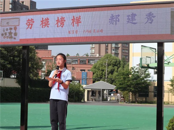 WDCM上传图片 WDCM上传图片