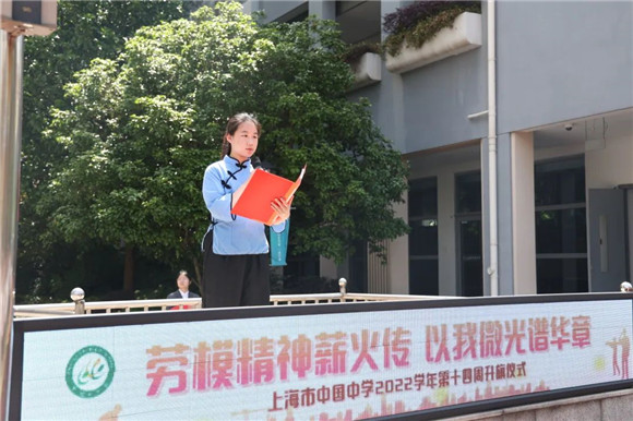 WDCM上传图片 WDCM上传图片