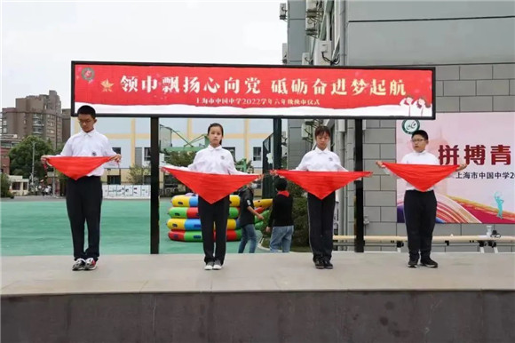 WDCM上传图片 WDCM上传图片