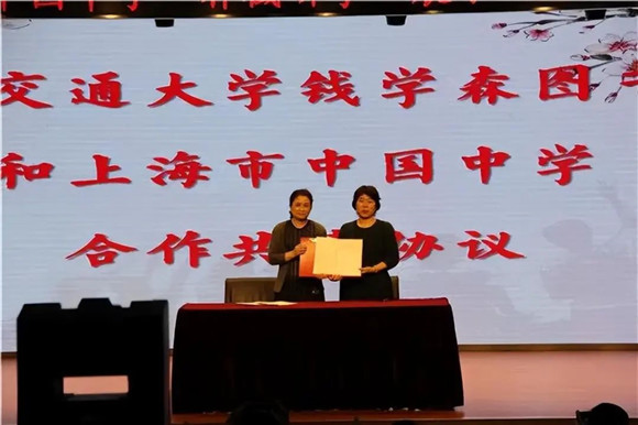 WDCM上传图片 WDCM上传图片