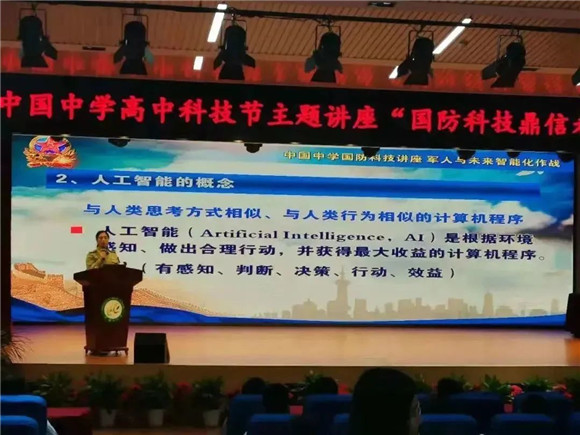 WDCM上传图片 WDCM上传图片