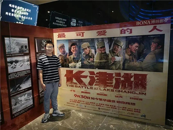 WDCM上传图片 WDCM上传图片