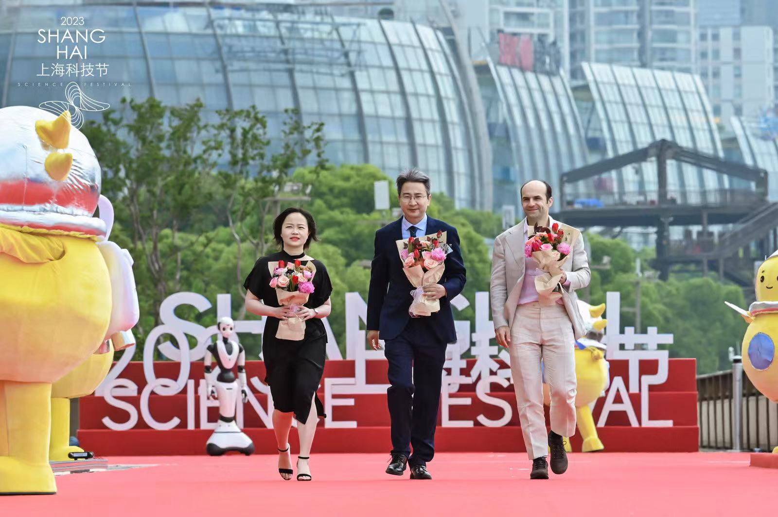 上海交通大学李政道研究所组合