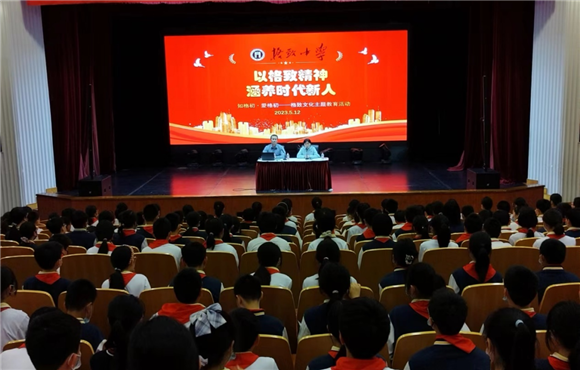 WDCM上传图片 WDCM上传图片