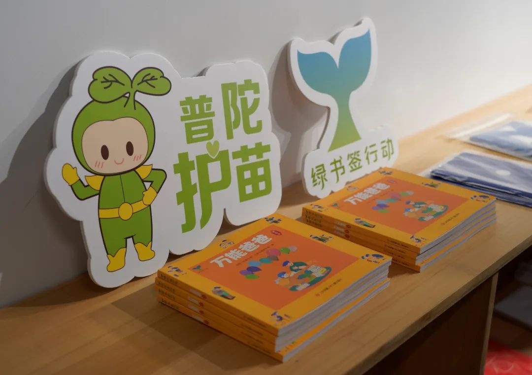 0522_144201_493.jpg e.jpg