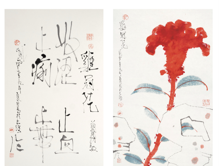 陈家泠:赤诚见笔墨 丹青述中国