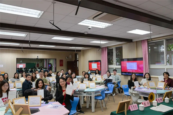 WDCM上传图片 WDCM上传图片