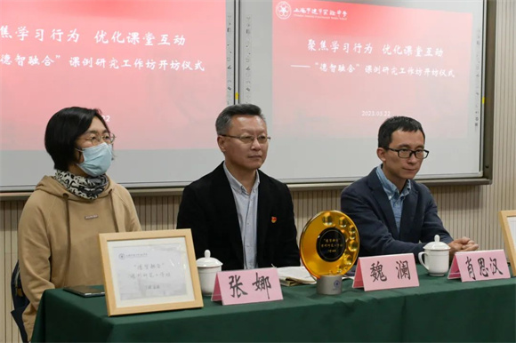 WDCM上传图片 WDCM上传图片