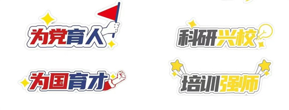 WDCM上传图片 WDCM上传图片