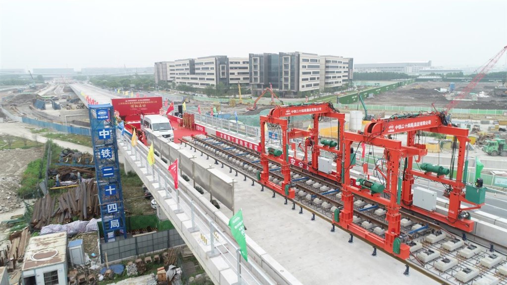 上海机场联结线建设入进新阶段 轨道工程展轨正式启动