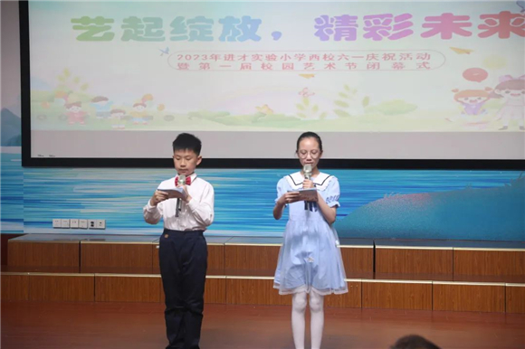 WDCM上传图片