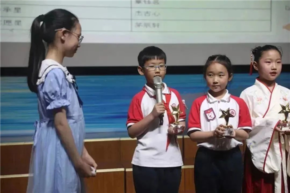 WDCM上传图片