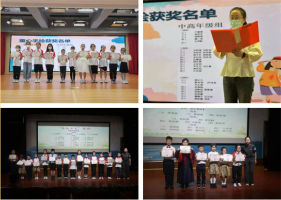 WDCM上传图片