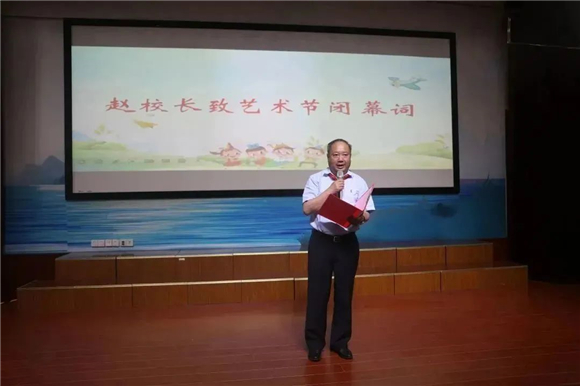 WDCM上传图片