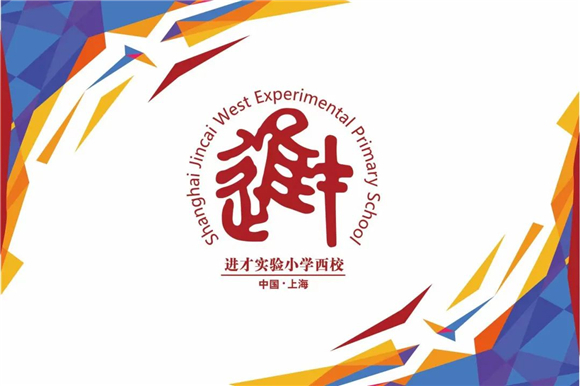 WDCM上传图片