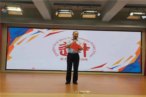 WDCM上传图片