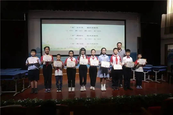 WDCM上传图片