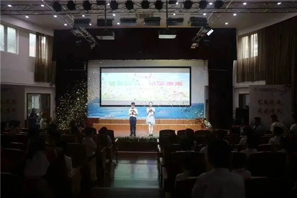 WDCM上传图片