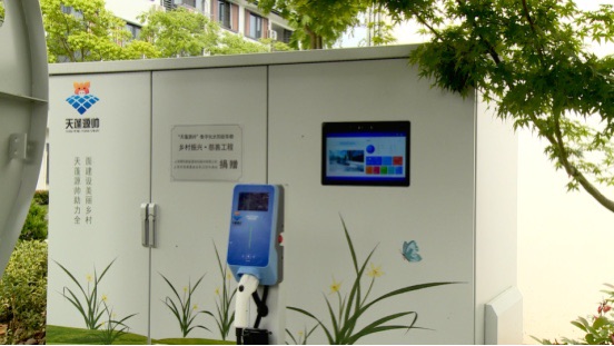 可供电供水预告气候 数字化太阳能车棚体系表态上海松江