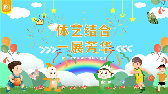 WDCM上传图片 WDCM上传图片