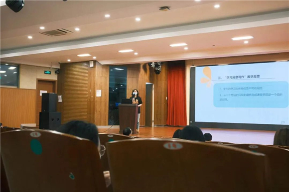 WDCM上传图片
