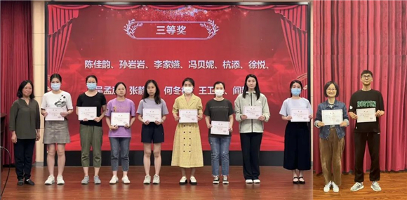 WDCM上传图片