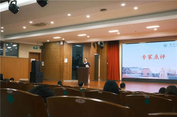 WDCM上传图片
