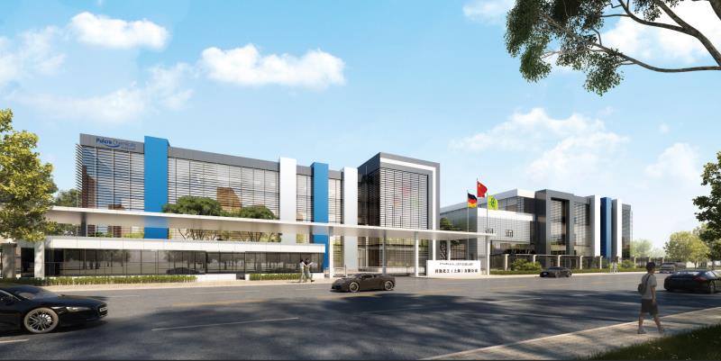 67这一重点外资项目在上海金山开工,将为国内化纤细分领域"增链""补