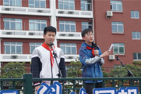 WDCM上传图片 WDCM上传图片