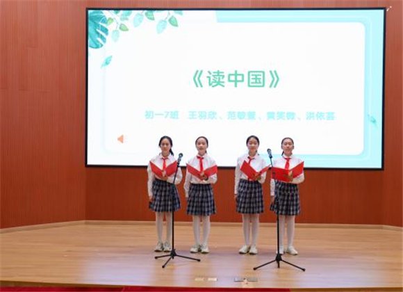 WDCM上传图片 WDCM上传图片