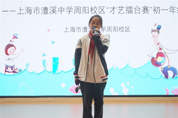 WDCM上传图片 WDCM上传图片