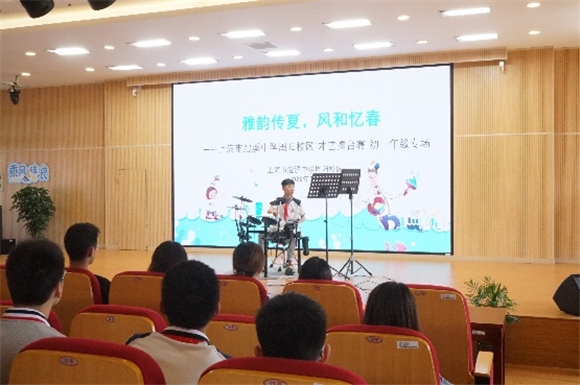 WDCM上传图片 WDCM上传图片