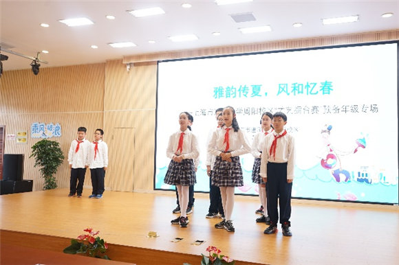 WDCM上传图片 WDCM上传图片