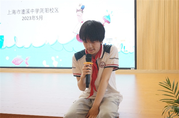 WDCM上传图片 WDCM上传图片